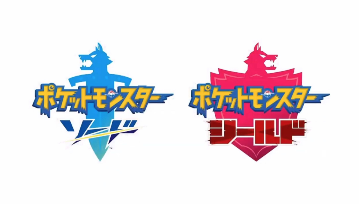ポケモン ソウルシルバー チート 出現ポケモン変更 最高のイラストと図面 ポケモン ソウルシルバー チート 出現ポケモン変更 最高のイラストと図面