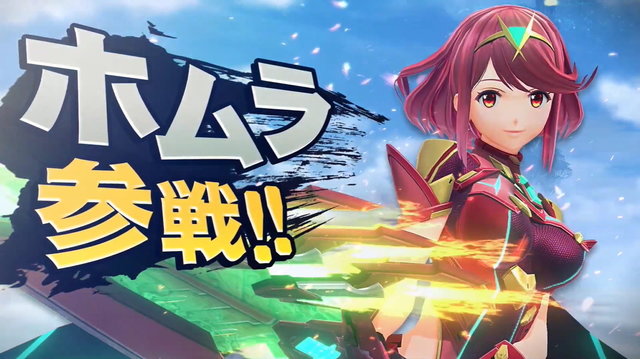 スマブラのホムラさん セピアモードで撮影するとエチになる ゲームまとめのまとめ速報