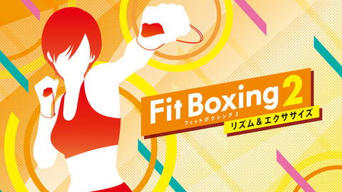 fit-boxing2