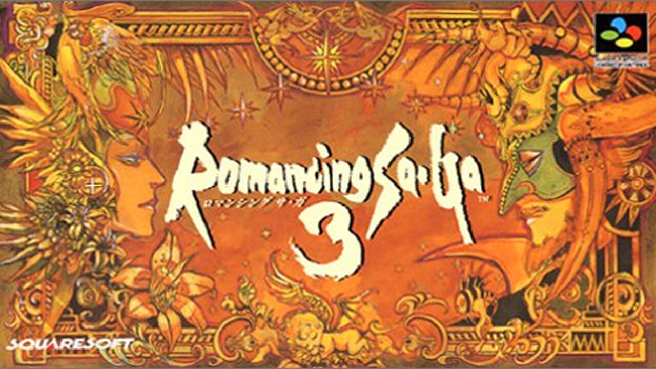 ロマサガ3 で一番使われない仲間 Eスポーツキャッチ ロマサガ3 で一番使われない仲間 Eスポーツキャッチ