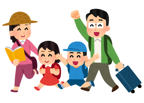 travel_happy_family_set (1)