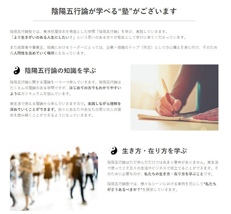 ご縁を深め ココロ豊かに生きられる在り方を学ぶ 狛犬コマの徒然ブログ