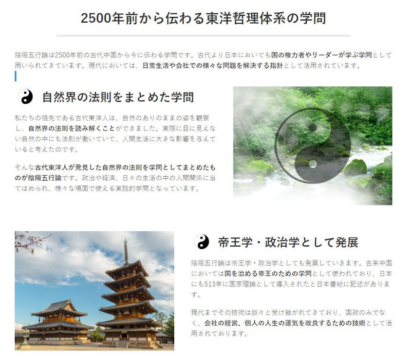 ご縁を深め ココロ豊かに生きられる在り方を学ぶ 狛犬コマの徒然ブログ