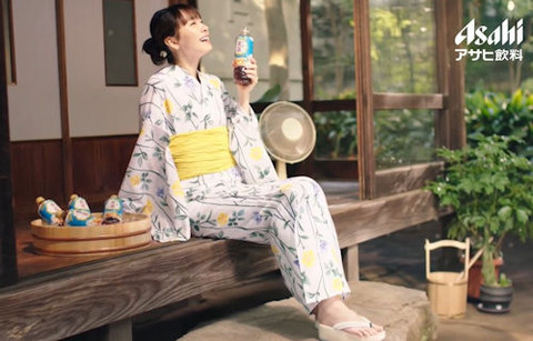 新垣結衣さんの浴衣を着て、あやかり婚をゲット♪ : 狛犬コマの徒然ブログ