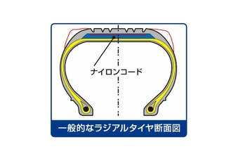 tokyo_ac_08-1
