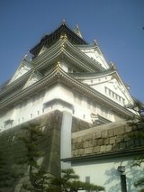 大阪城3