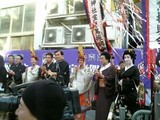 えびすさん出発式