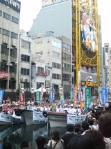 七月歌舞伎舟乗り込み2