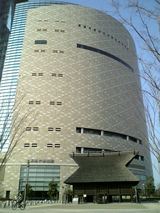 大阪歴史博物館