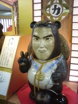 �������̥�