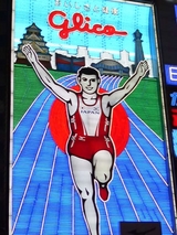 ���ꥳ�δ��ġ�����Φ��С������