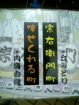 ��������Į�ơ��ޥ���