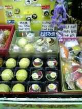 ���ʥ���ץ륰�å�