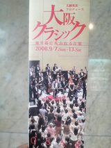 ��奯�饷�å���������