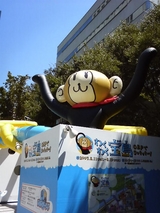 ���å��å���07��