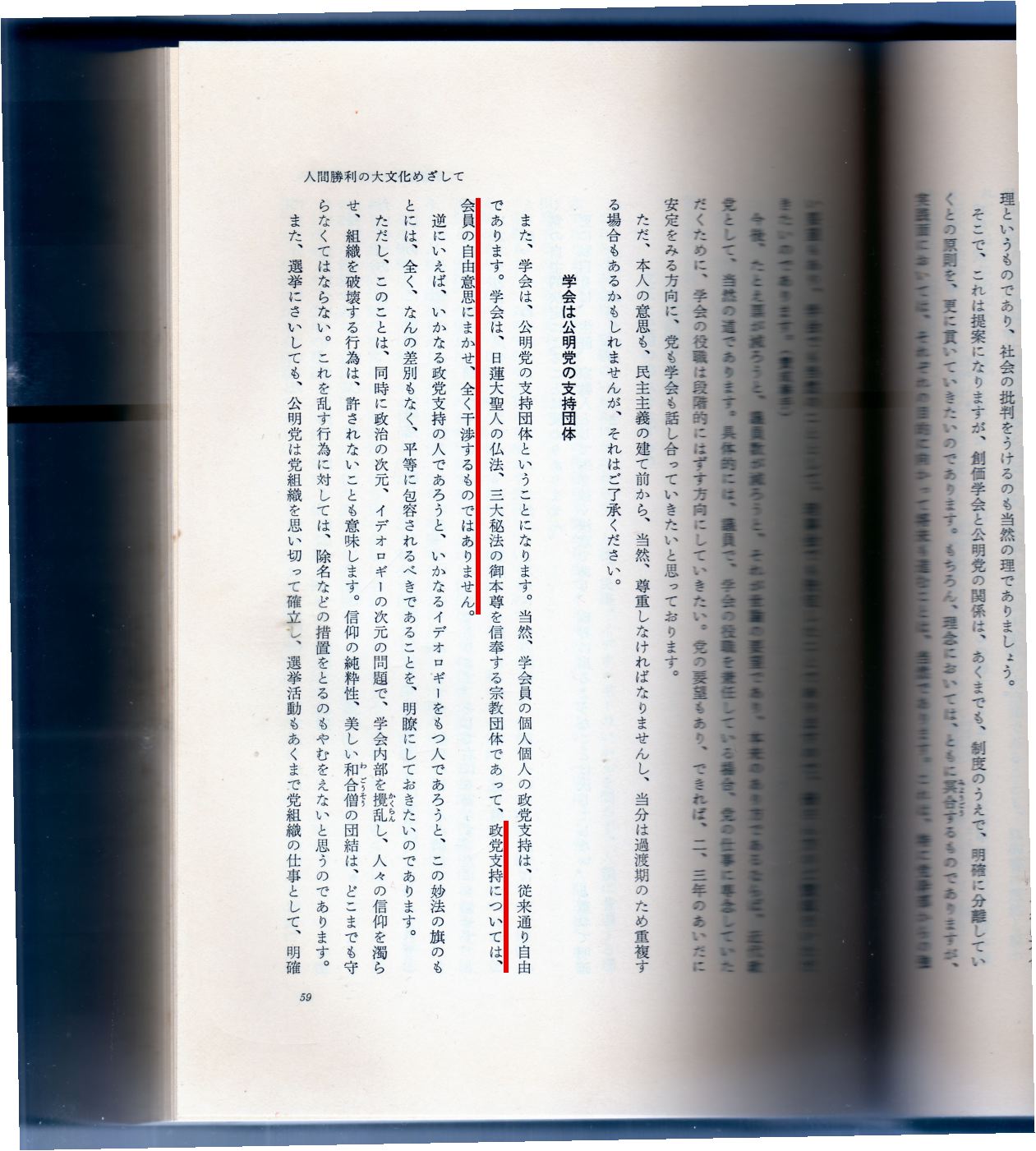 27550df3.jpg