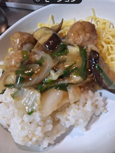 Screenshot_20251101_095710_Photos