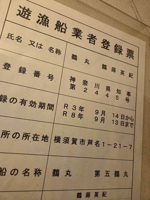 20260811_174630