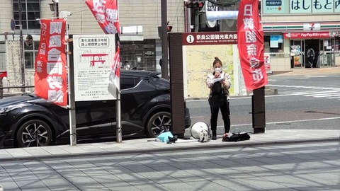 51メーデー近奈良2