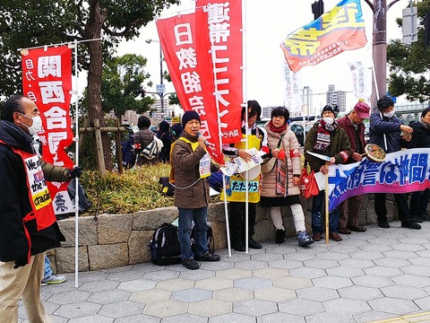 大阪府警前1