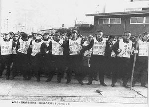 °ì¿Í¤ÏËü¿Í¤Î¤¿¤á¤Ë