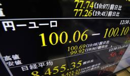 ¥æ¡¼¥í£±£°£°±ß