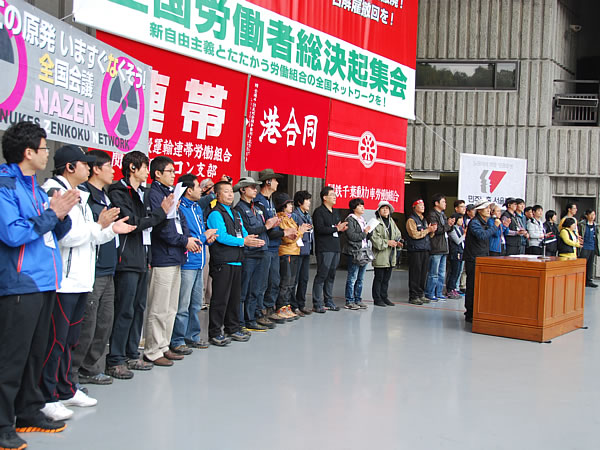 ¥¤¥¸¥§¥¦¥ó