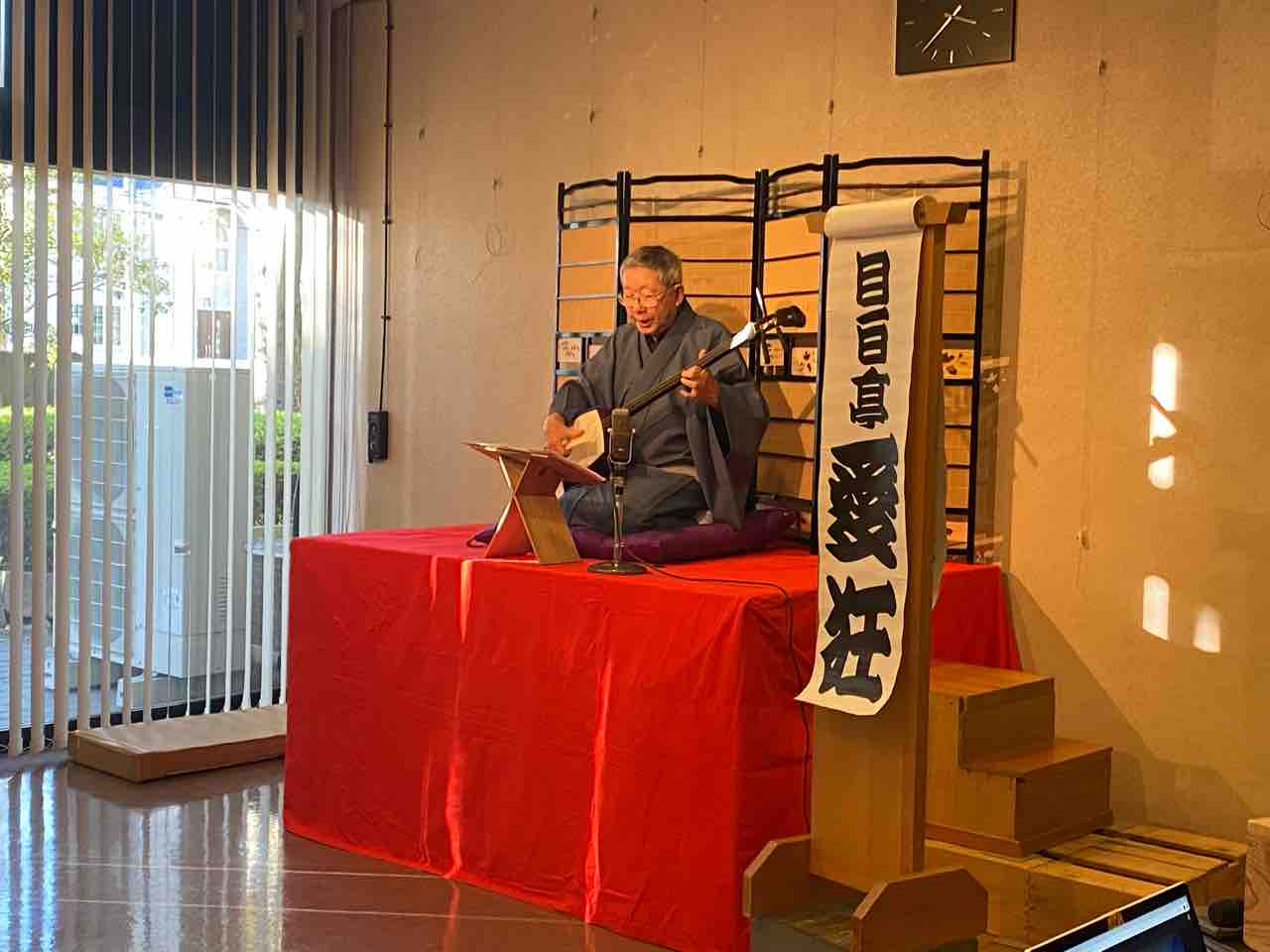 御礼 10月25日 なないろカフェ落語会 山梨落語研究会