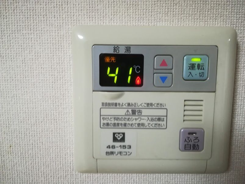 さらば 笑う給湯器 ず にっき