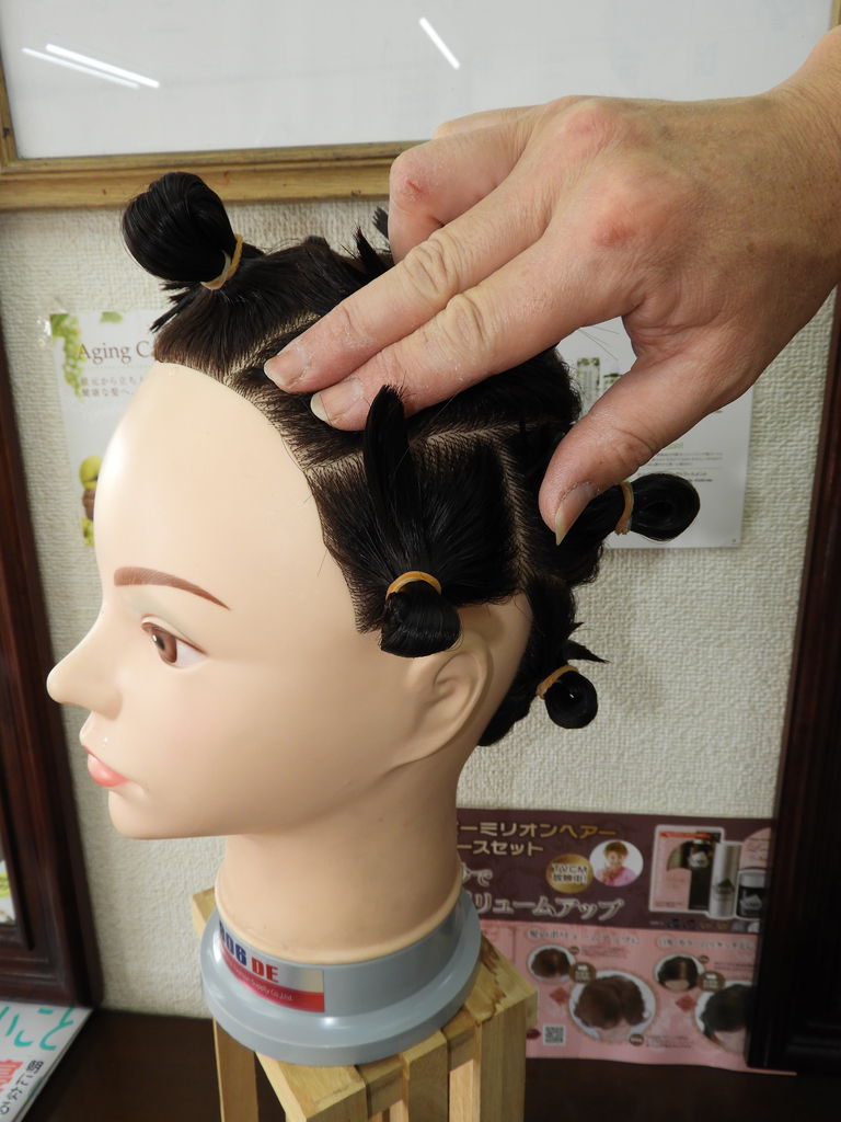 美容師国家試験 実技課題 ワインディング ブロッキングのコツ 日本の文化を巡る旅