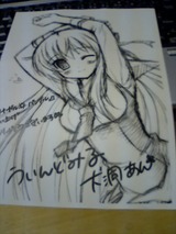 ��ä��ڡ��ѡ�