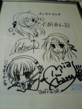 ĺ���������󡣤��꤬�Ȥ��������ޤ���