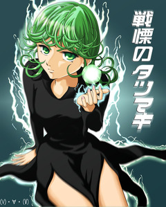 タツマキ02(名前入り)