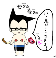 まふまふ