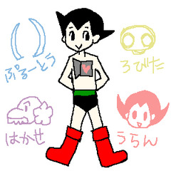 めケ