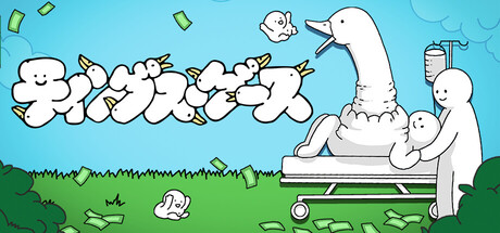 ����-�ƥ��󥰥���������