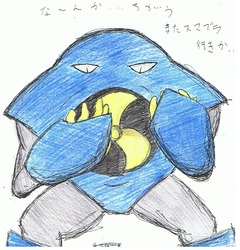 08マサミン(エアーマン?)
