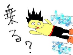 ラッキルィ