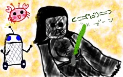 Fかわ