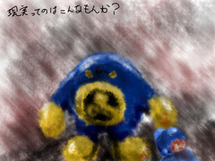 19砂漠ぬこ