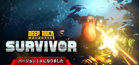 ���������-Deep Rock Galactic Survivor