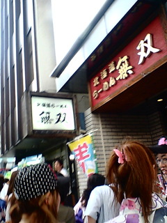 20100819無双