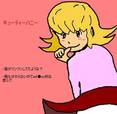 のらぺ