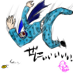 20如月