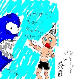 コレガ(仮)