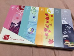 ルピシア (4)
