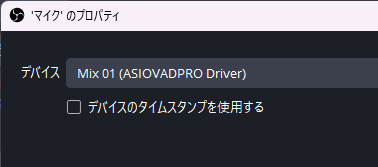 OBS