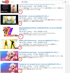 高画質視聴04
