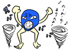 04ところてん