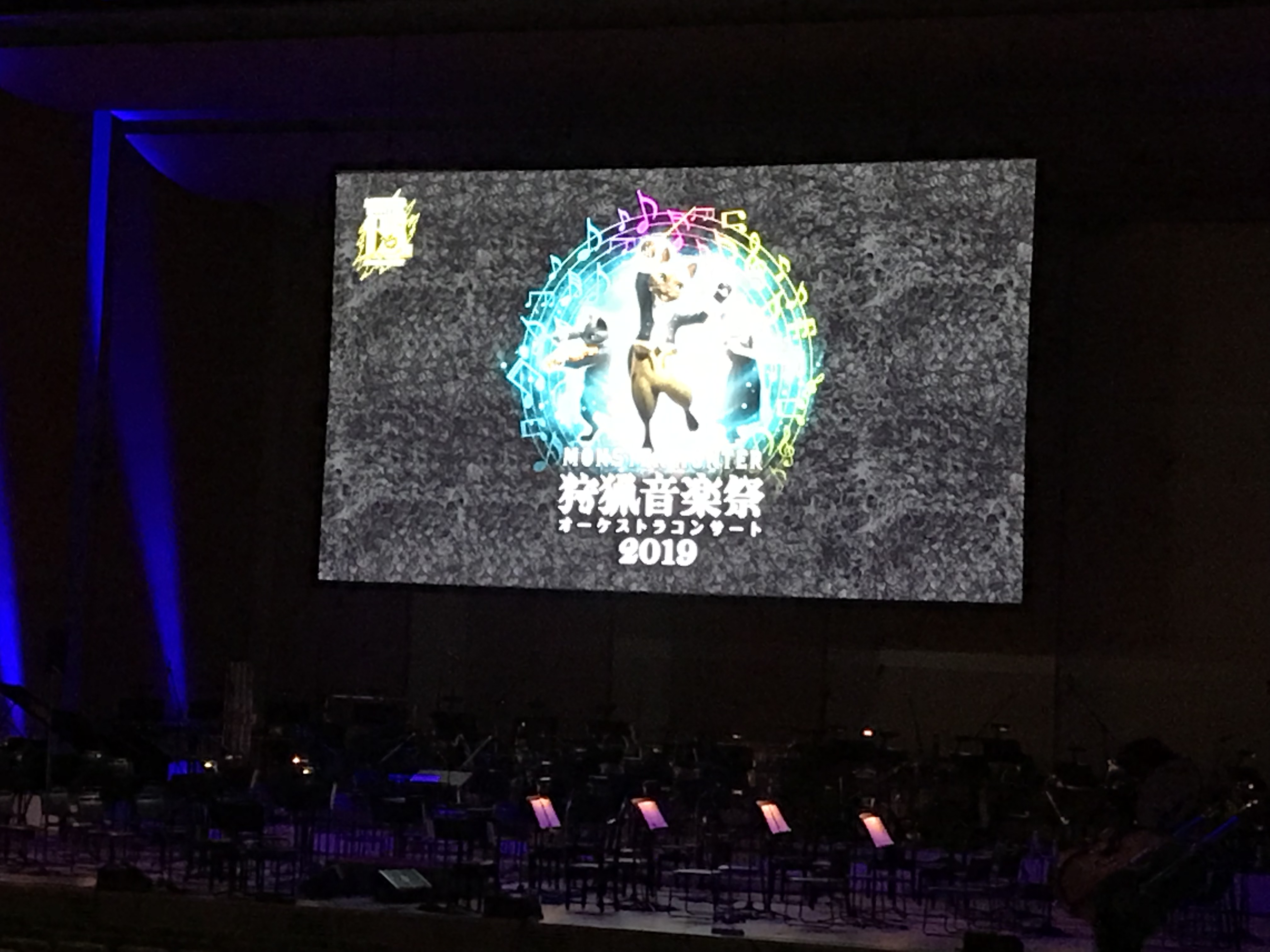 イベントレポ 狩猟音楽祭19 Apocalypse イベントレポ 狩猟音楽祭19 Apocalypse